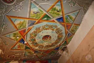 По центру - знаки Зодиака По центру - знаки Зодиака