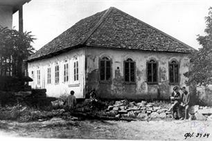 "Школа раввина", 1928 "Школа раввина", 1928