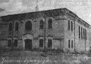 Синагога в Озерной, 1-я пол. ХХ века Синагога в Озерной, 1-я пол. ХХ века