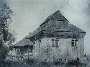 Та же синагога, 1930 Та же синагога, 1930