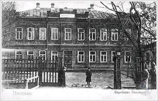Еврейская больница в Полтаве, нач. ХХ в. Еврейская больница в Полтаве, нач. ХХ в.