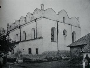 Восточный фасад, 1930 Восточный фасад, 1930