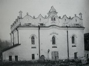 Синагога в Шаргороде, 1930 Синагога в Шаргороде, 1930