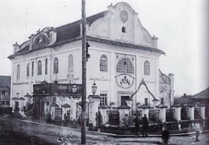 Синагога в Шепетовке, 1912 Синагога в Шепетовке, 1912
