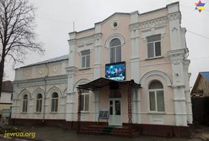 Синагога в Шполе, 2018 Синагога в Шполе, 2018