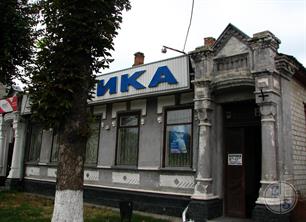 Синагога в Смеле, 2017 Синагога в Смеле, 2017