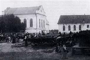 Синагога в Судилкове, 1912. Напротив, вероятно, еще одна синагога Синагога в Судилкове, 1912. Напротив, вероятно, еще одна синагога