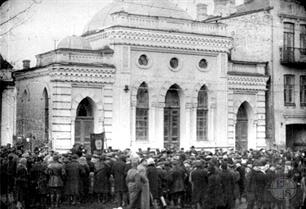 Синагога Лившица, нач. ХХ века Синагога Лившица, нач. ХХ века