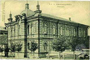 Синагога Лещинского, нач. ХХ в. Синагога Лещинского, нач. ХХ в.