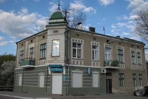 Emigration House, st. Bandera, 1 Emigration House, st. Bandera, 1
