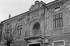 Красивейший модерн на ул. Горбачевского, 3. Фото ЯдвигаВереск, Википедия Красивейший модерн на ул. Горбачевского, 3. Фото ЯдвигаВереск, Википедия