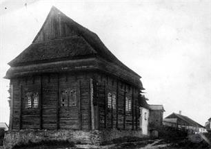 Eastern facade Eastern facade