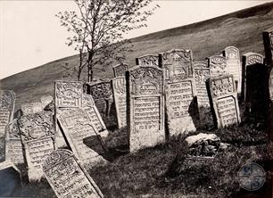 Jewish cemetery in Narayiv, 1914-1917 Jewish cemetery in Narayiv, 1914-1917