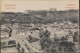 Polish postcard with a panorama of the castle, the synagogue is visible to the right Polish postcard with a panorama of the castle, the synagogue is visible to the right