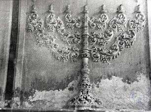 Menorah Menorah