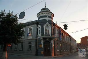 Post office Post office