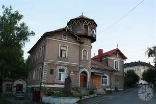 Villa Tchaikovsky, st. Valova, 11 Villa Tchaikovsky, st. Valova, 11