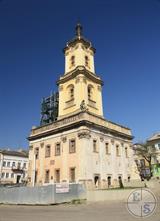 Town Hall, 18th century, baroque Town Hall, 18th century, baroque