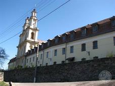 Basilian Monastery, 1751-1753, Baroque Basilian Monastery, 1751-1753, Baroque