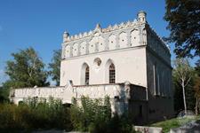 В советское время тут был музей, закрытый относительно недавно