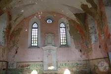 Частично сохранившийся Арон Кодеш Частично сохранившийся Арон Кодеш