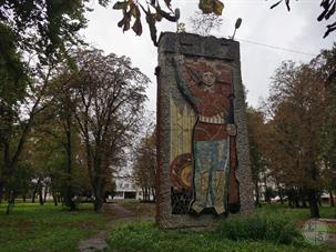 Mosaic of Soviet times Mosaic of Soviet times