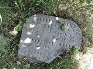 Jewish cemetery, 2019