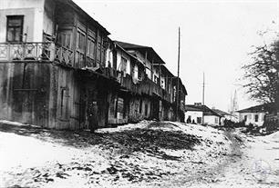 Jewish street, 1917 Jewish street, 1917