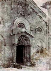 Western facade before rebuilding, early 20h century Western facade before rebuilding, early 20h century