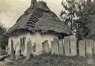 Jewish cemetery in Kopychyntsi, 1 half 20th century Jewish cemetery in Kopychyntsi, 1 half 20th century