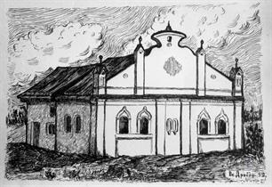 Synagogue drawing in the Kremenets Museum, author Vsevolod Droban, 1959 (CJA} Synagogue drawing in the Kremenets Museum, author Vsevolod Droban, 1959 (CJA}