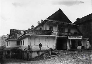 Jewish inn in Kremenets Jewish inn in Kremenets