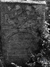 Jewish cemetery. Photo by D. Vilensky, 1991 Jewish cemetery. Photo by D. Vilensky, 1991