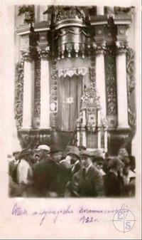 Aron kodesh in the Great Synagogue, 1922 Aron kodesh in the Great Synagogue, 1922
