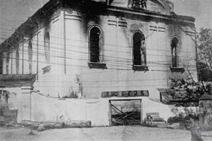 Ruined Great Synagogue Ruined Great Synagogue