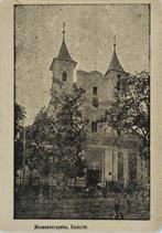 Catholic Church Catholic Church