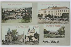 Cards from Monastyryska Cards from Monastyryska