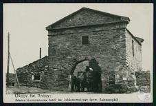 A pair of entrance gates remained from the castle A pair of entrance gates remained from the castle