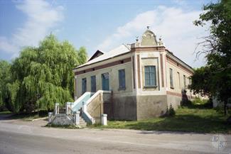 Old development, 1997 Old development, 1997