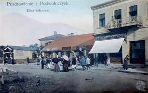 Koleyova Street, 1906. Shop of the Jew J.Blumenfeld Koleyova Street, 1906. Shop of the Jew J.Blumenfeld