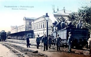 Railway station, 1907 Railway station, 1907