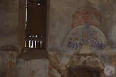 Remains of Aron Kodesh Remains of Aron Kodesh