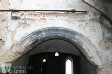 "These are the gates of the Lord, the righteous shall enter into them" Theilim, 118: 20 "These are the gates of the Lord, the righteous shall enter into them" Theilim, 118: 20