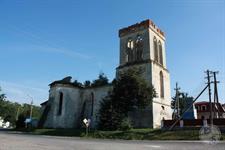 Catholic church of the Holy Trinity, 1634 year Catholic church of the Holy Trinity, 1634 year