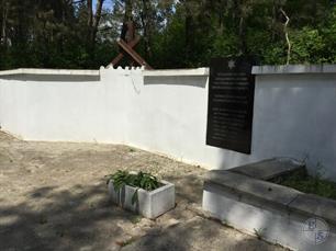 Holocaust memorial Holocaust memorial