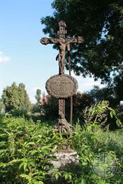 Polish cemetery Polish cemetery