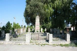 Memorial complex on the site of the old Jewish cemetery Memorial complex on the site of the old Jewish cemetery