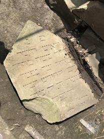 Tombstone from the Jewish cemetery Sukhostav Tombstone from the Jewish cemetery Sukhostav