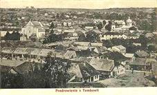 Та же панорама, лет этак 100 назад Та же панорама, лет этак 100 назад