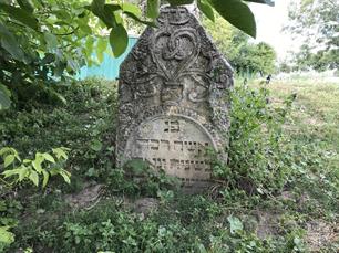 New Jewish cemetery, the old cemetery was destroyed New Jewish cemetery, the old cemetery was destroyed